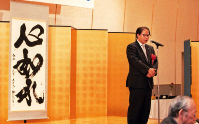 田邉柳雅先生芸術歴40周年記念パーティにて